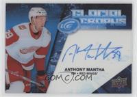 Anthony Mantha