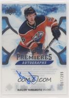 Kailer Yamamoto #/299