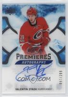 Valentin Zykov #/299