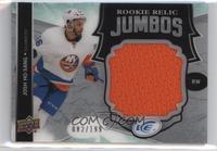 Josh Ho-Sang #/199