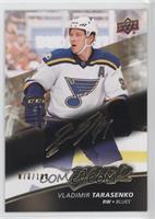 High Series - Vladimir Tarasenko #/100