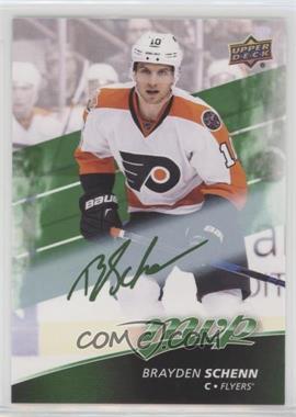 2017-18 Upper Deck MVP - [Base] - Green Script #115 - Brayden Schenn