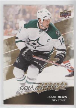 2017-18 Upper Deck MVP - [Base] #211 - High Series - Jamie Benn