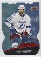 Level 3 Blue - Nikita Kucherov