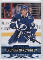 Vladislav Namestnikov