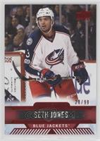 Seth Jones #/99