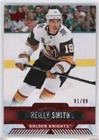 Reilly Smith #/99