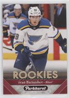 Rookies - Ivan Barbashev