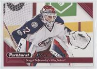 Sergei Bobrovsky [EX to NM]