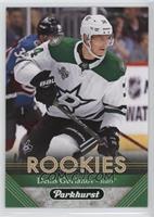 Rookies - Denis Gurianov