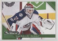 Sergei Bobrovsky