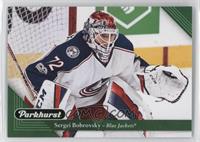 Sergei Bobrovsky