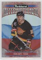 Pavel Bure