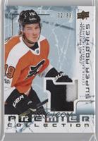 Nolan Patrick #/99