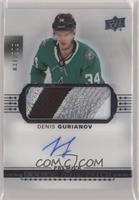 Denis Gurianov #/299