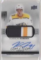 Vladislav Kamenev #/299