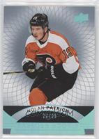 Premier Rookie - Nolan Patrick #/25