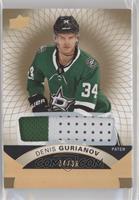 Premier Rookie - Denis Gurianov #/36