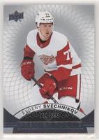 Tier 1 - Premier Rookie - Evgeny Svechnikov #/399