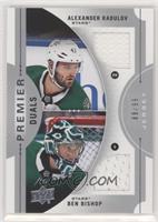 Alexander Radulov, Ben Bishop #/99