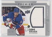 Chris Kreider #/99