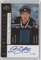 Logan Couture #/49