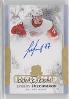 Rookie Autograph - Evgeny Svechnikov #/36