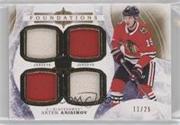 Artem Anisimov #/25