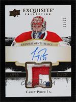 Carey Price #/25