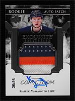 Kailer Yamamoto #/56