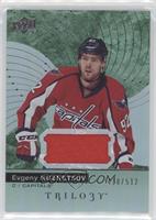 Evgeny Kuznetsov #/512