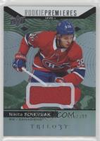 Rookie Premieres Level 1 - Nikita Scherbak #/399