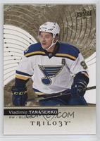 Vladimir Tarasenko