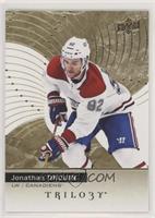 Jonathan Drouin