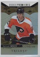 Rookie Premieres Level 1 - Samuel Morin #/999