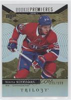 Rookie Premieres Level 1 - Nikita Scherbak #/999