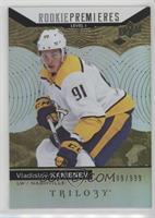 Rookie Premieres Level 1 - Vladislav Kamenev #/999