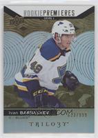 Rookie Premieres Level 1 - Ivan Barbashev #/999