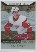 Rookie Premieres Level 1 - Evgeny Svechnikov #/999