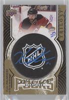 Kyle Palmieri #/3