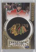 2018-19 Upper Deck Trilogy Update - Ryan Hartman #/18