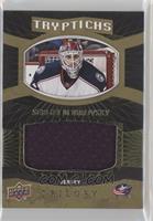 Jersey - Sergei Bobrovsky #/149