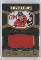 Jersey - Mark Stone #/149