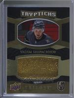 Jersey - Vadim Shipachyov #/149