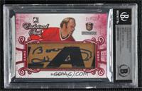 Bobby Hull [BAS BGS Authentic] #/7