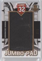 Roman Cechmanek #/25