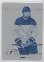 Mitchell Vande Sompel #/1