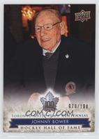 Hall of Fame - Johnny Bower #/100