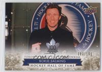 Hall of Fame - Borje Salming #/100