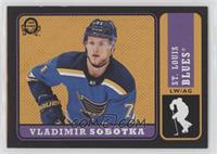 Vladimir Sobotka #/100